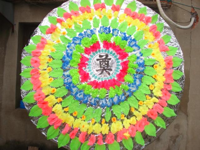 花圈